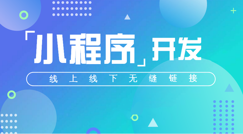 系统集成服务:连接技术与业务的桥梁